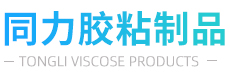 山東寶蓋新材料科技股份有限公司